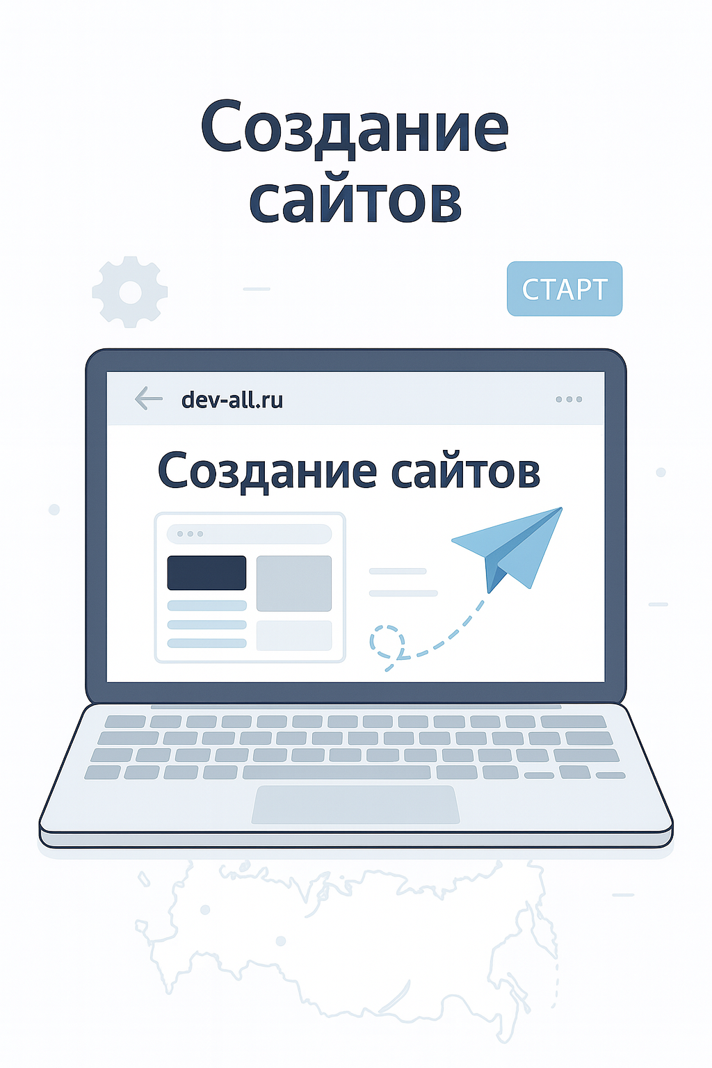 Слайд1