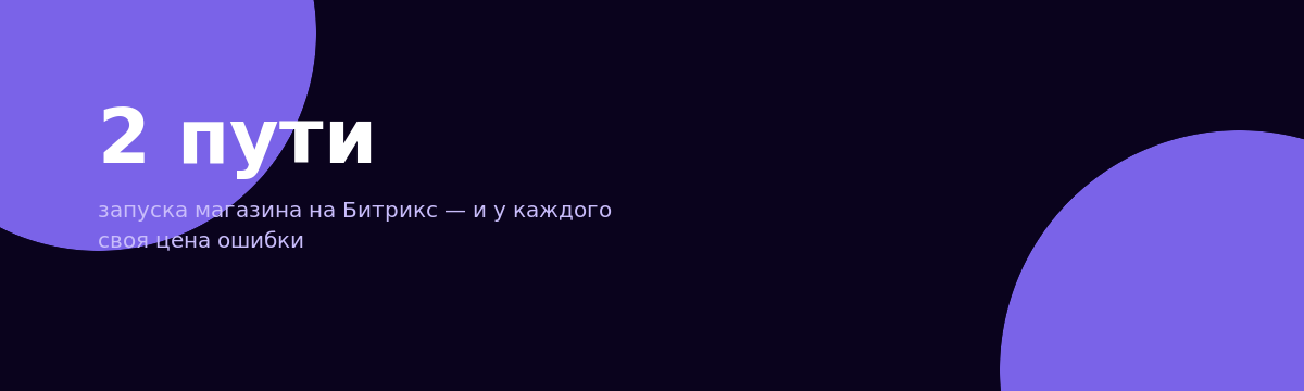Иллюстрация к статье