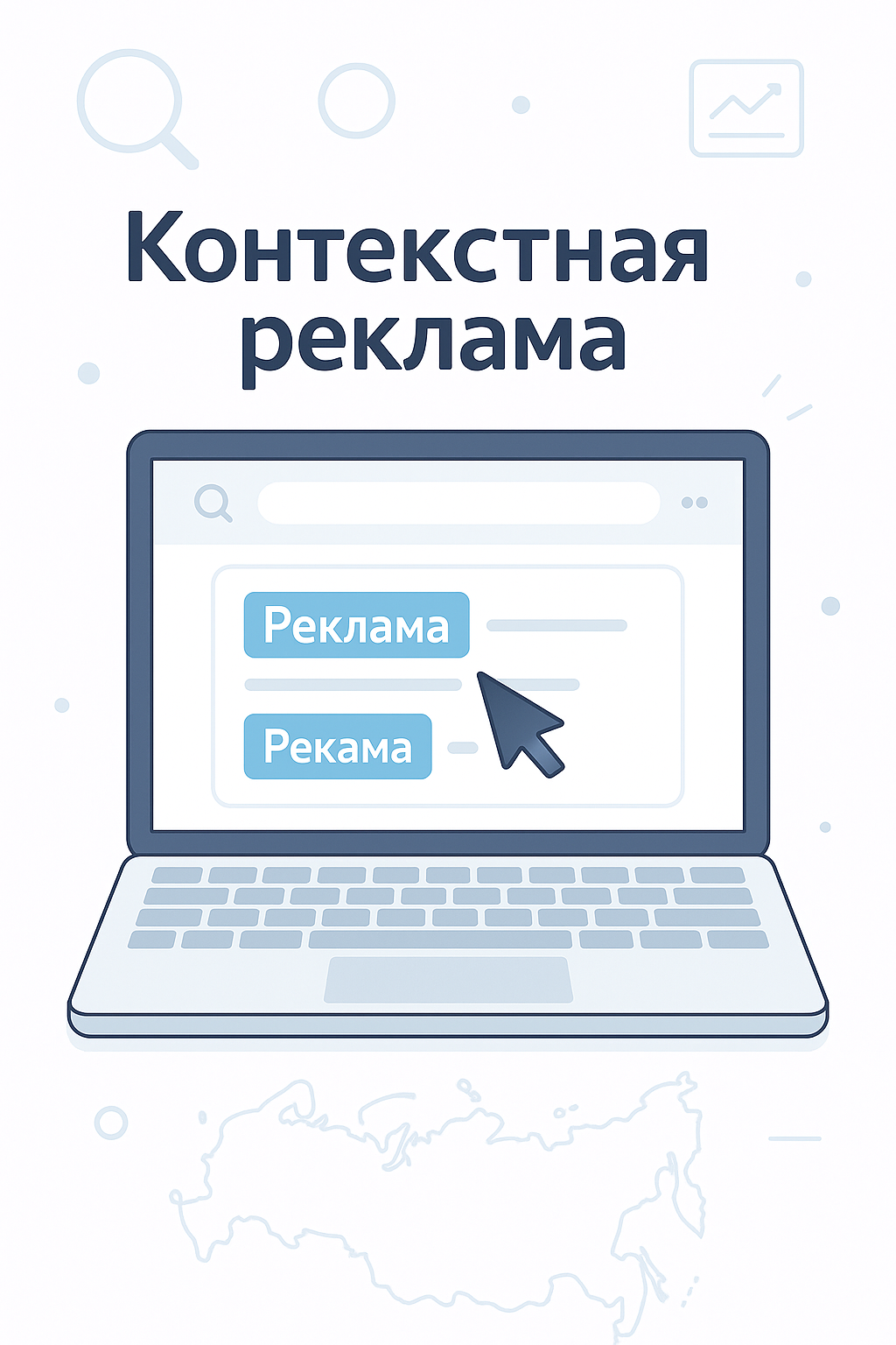 Слайд2